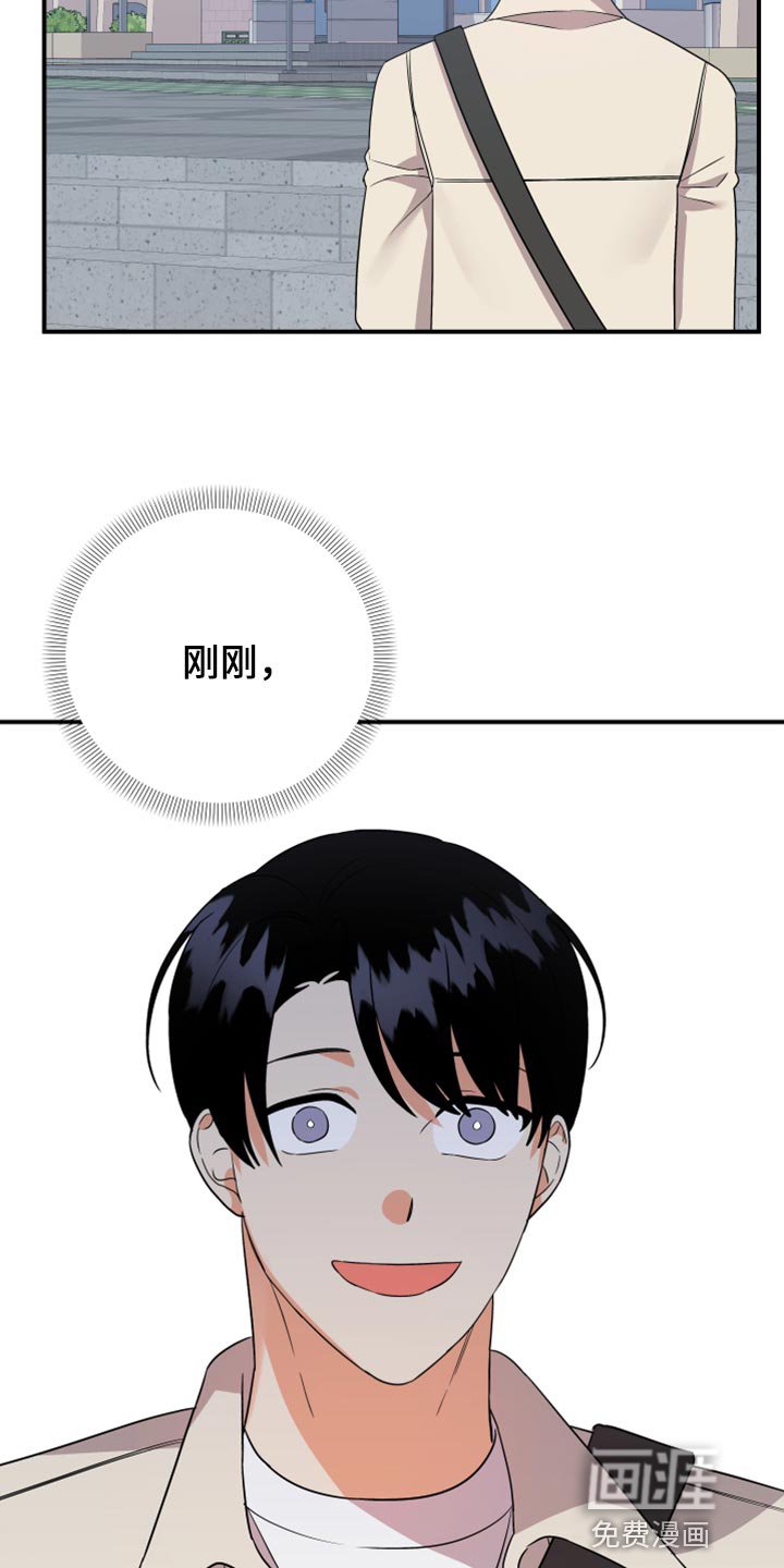 第91章：【第二季】无视