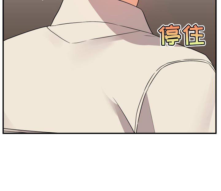 第92章：【第二季】一直很关心你
