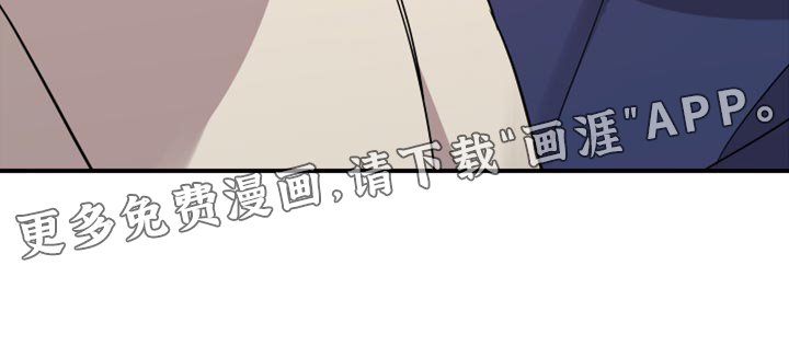 第92章：【第二季】一直很关心你