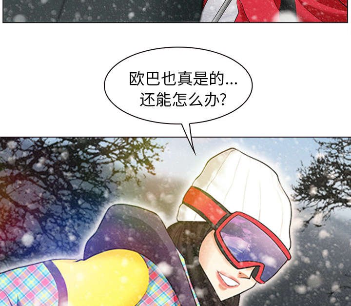 第1章：满身是血