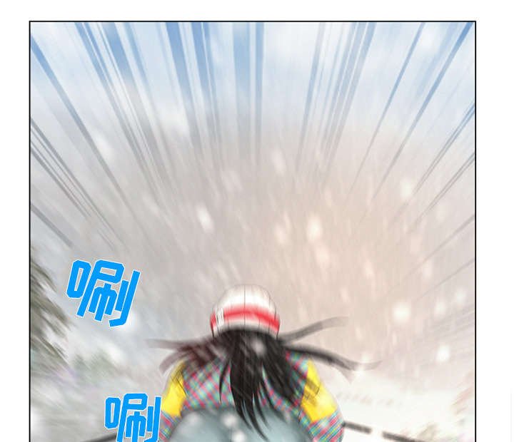 第1章：满身是血