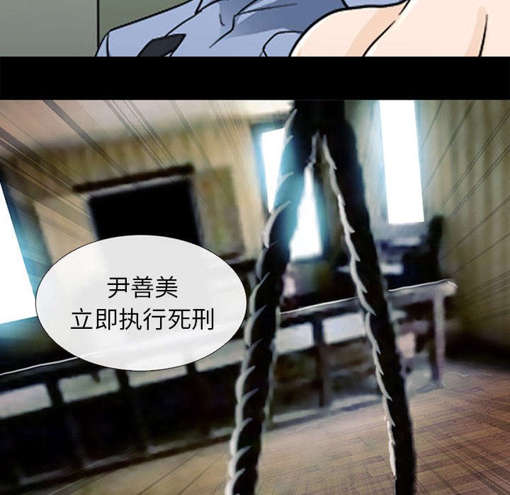 第10章：我不想活了