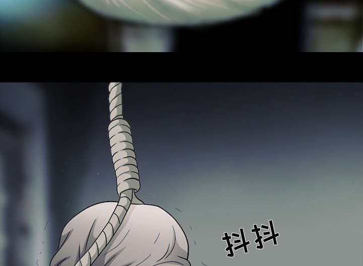 第10章：我不想活了