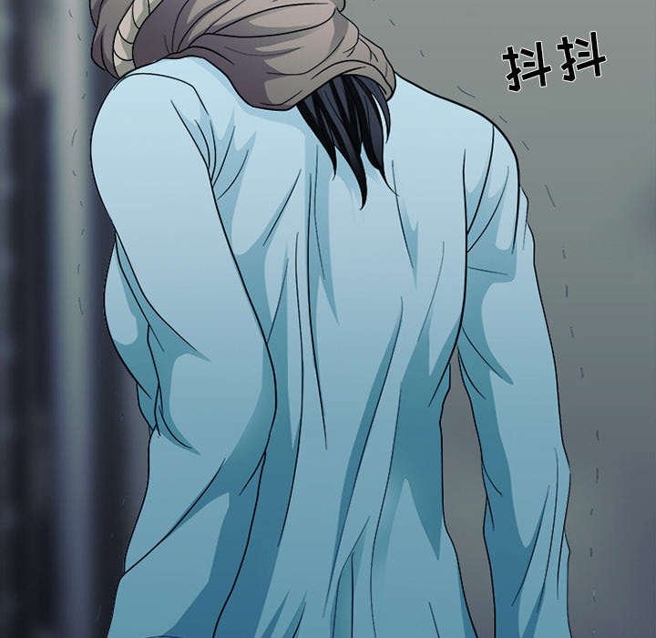 第10章：我不想活了