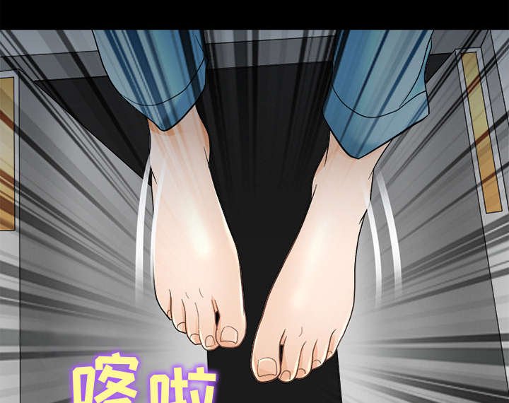 第10章：我不想活了