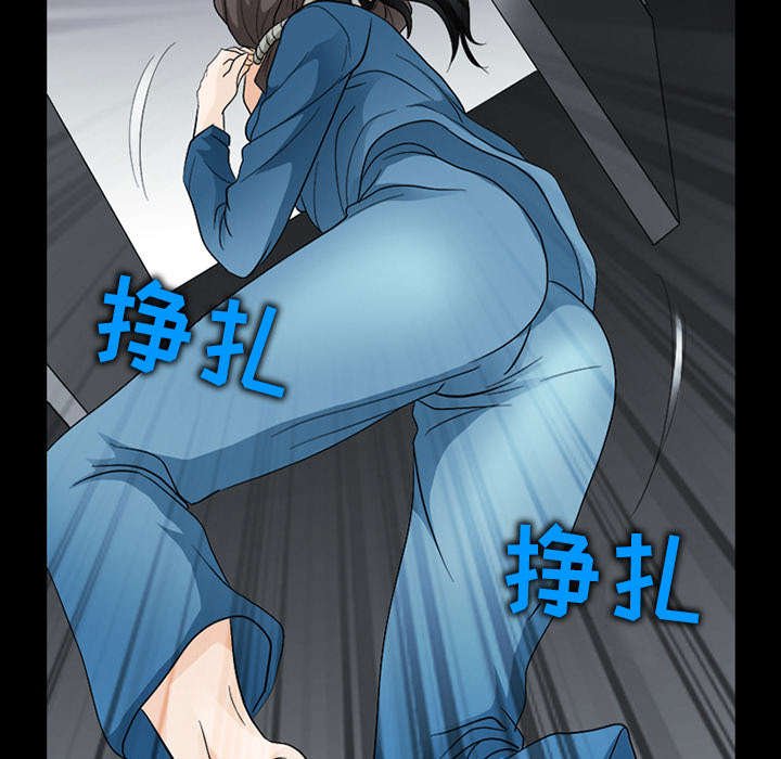 第10章：我不想活了