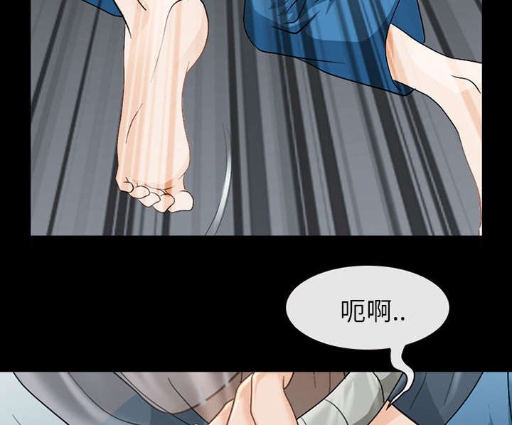 第10章：我不想活了