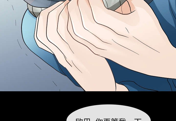 第10章：我不想活了