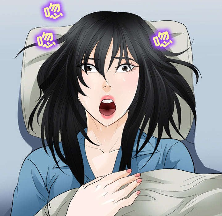 第10章：我不想活了