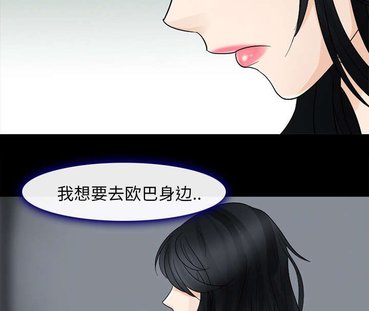 第10章：我不想活了