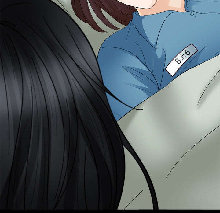第11章：服刑