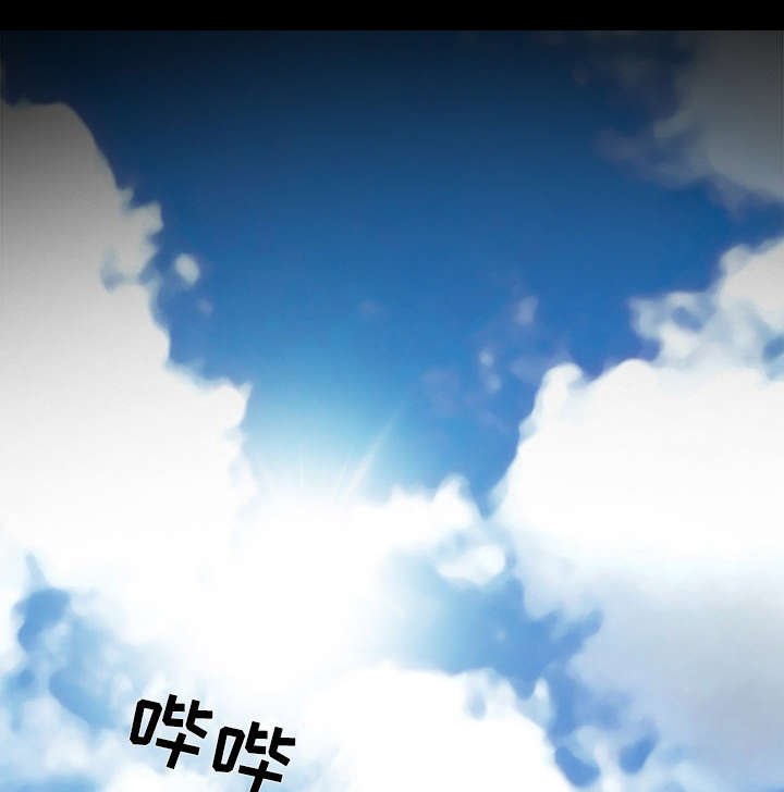 第11章：服刑