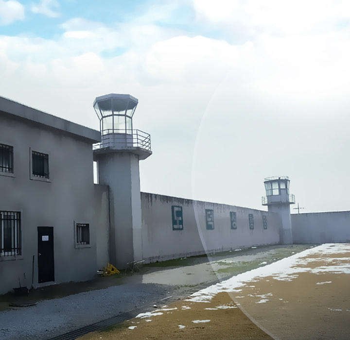 第11章：服刑