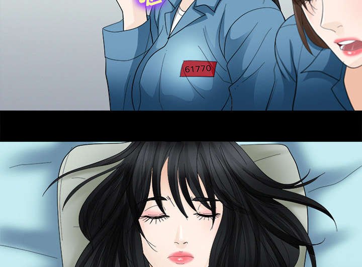 第12章：新牢房