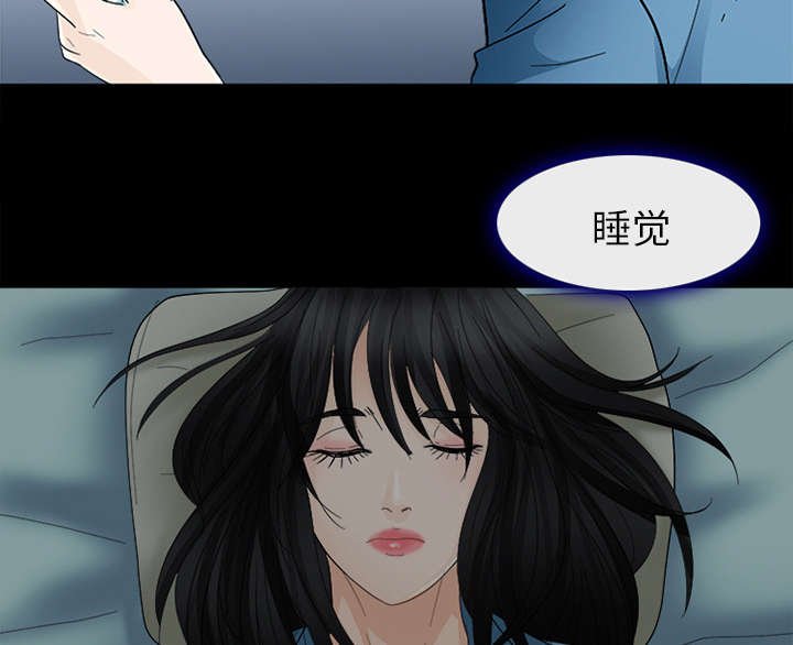 第12章：新牢房