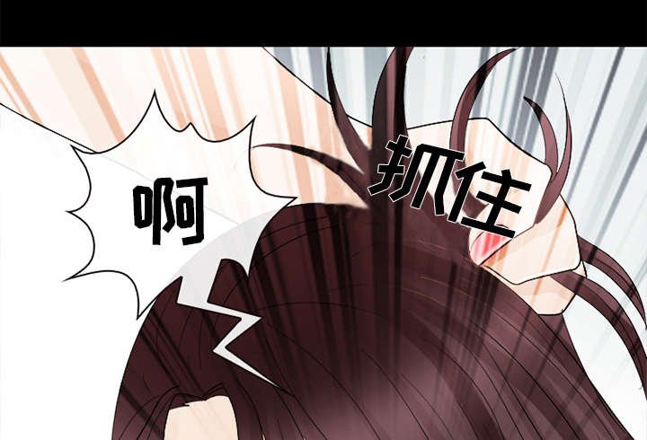 第13章：欺负