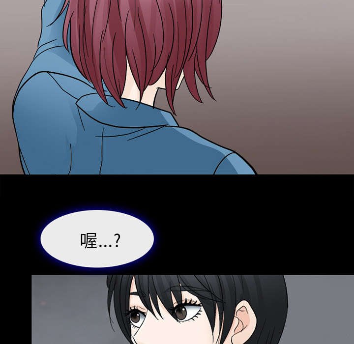 第13章：欺负