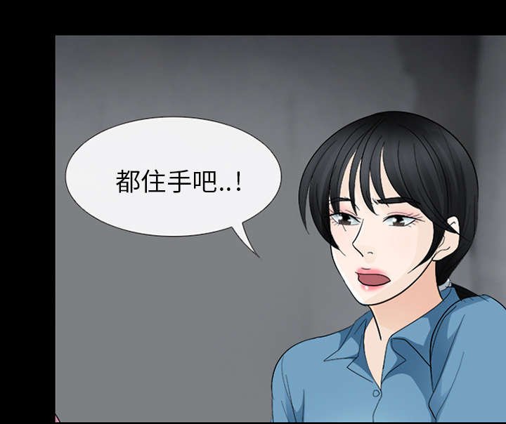 第13章：欺负