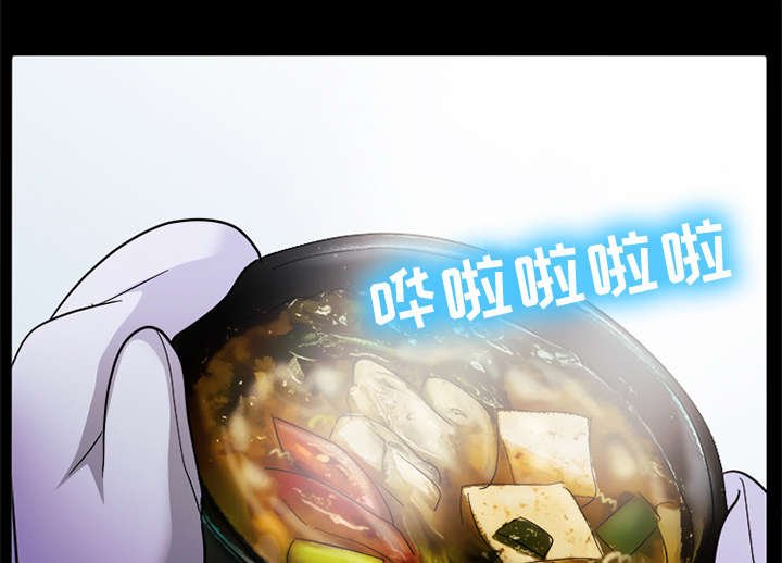 第14章：感情裂痕