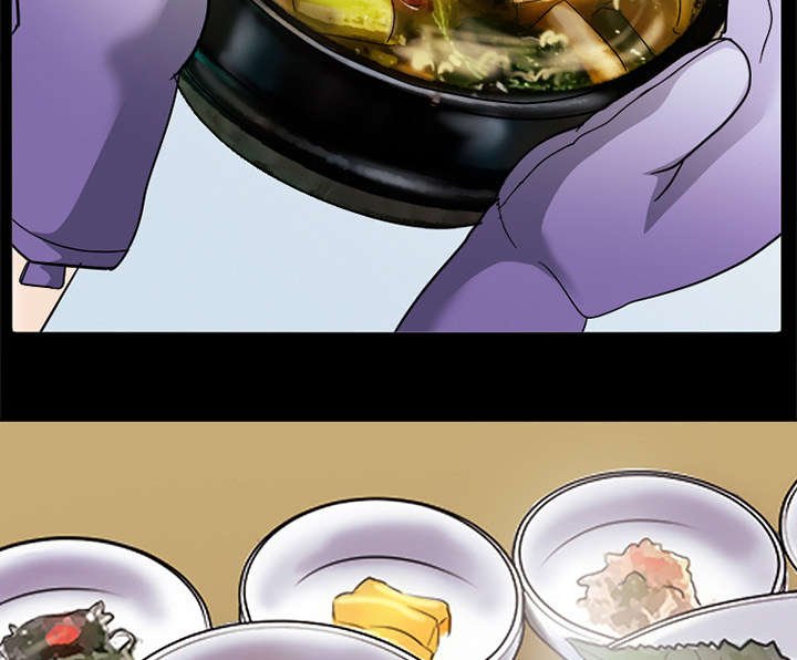 第14章：感情裂痕