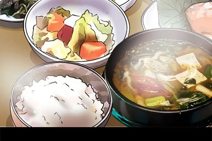 第14章：感情裂痕