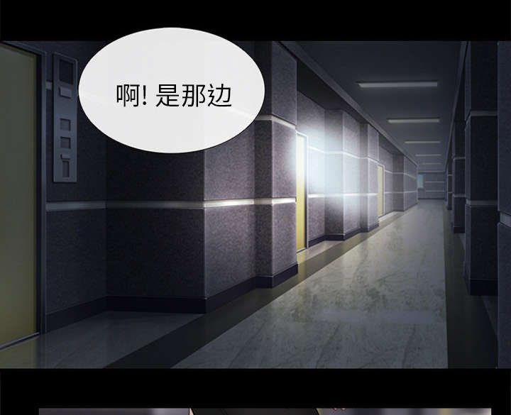 第15章：风水轮流转