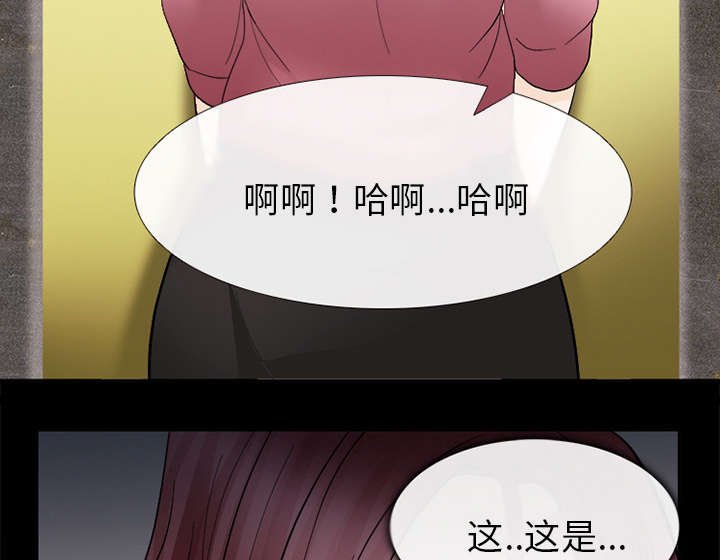 第15章：风水轮流转