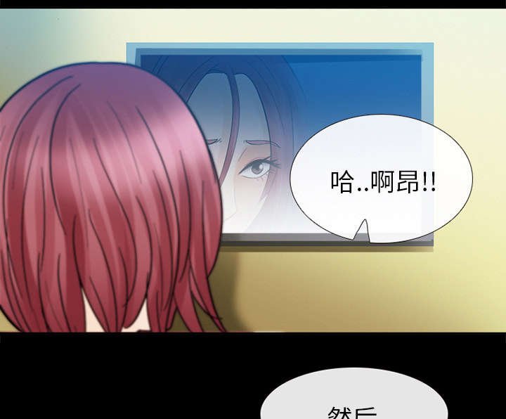 第15章：风水轮流转