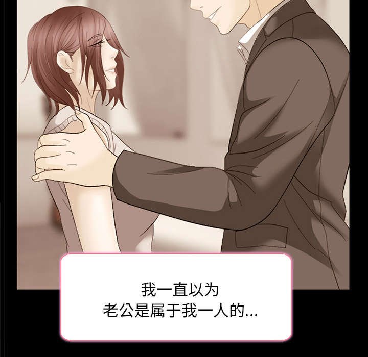 第15章：风水轮流转