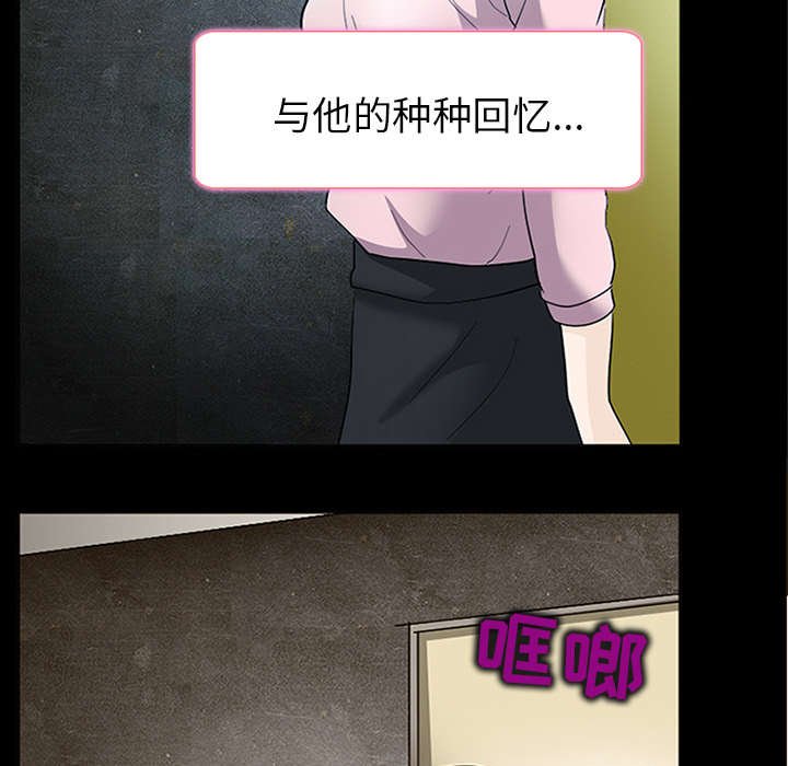第15章：风水轮流转