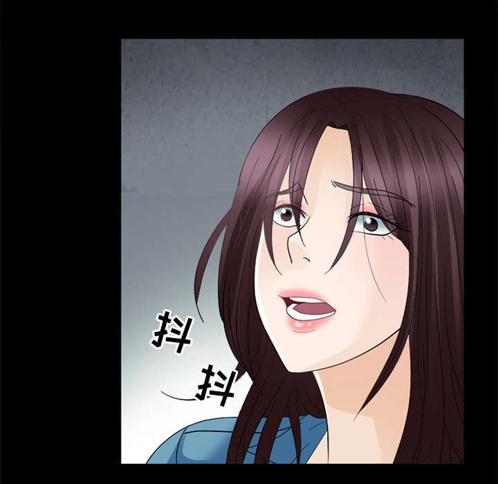 第15章：风水轮流转