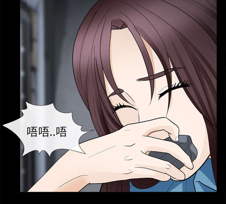 第15章：风水轮流转