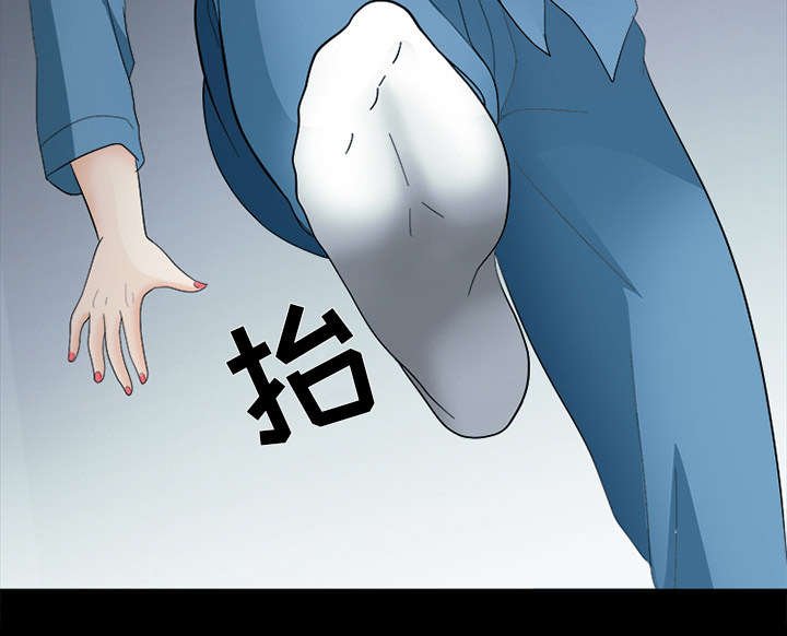 第16章：我要救她
