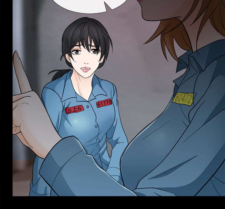 第16章：我要救她