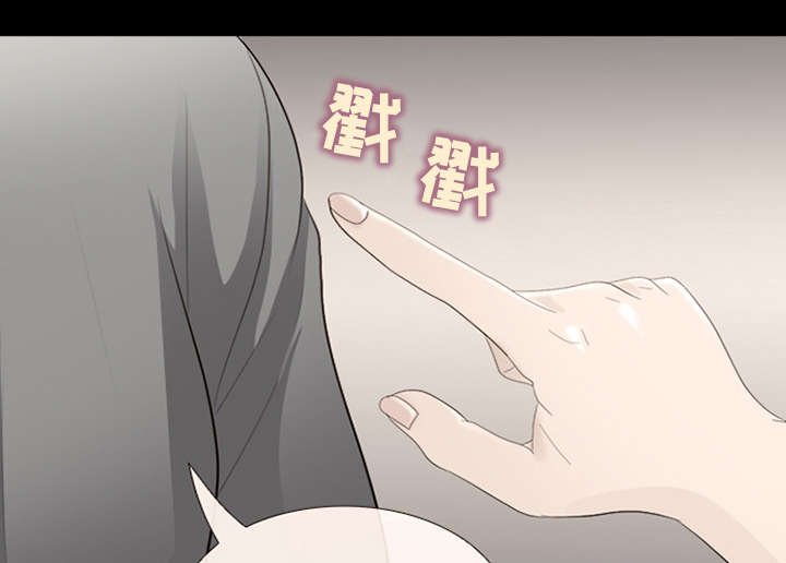 第16章：我要救她