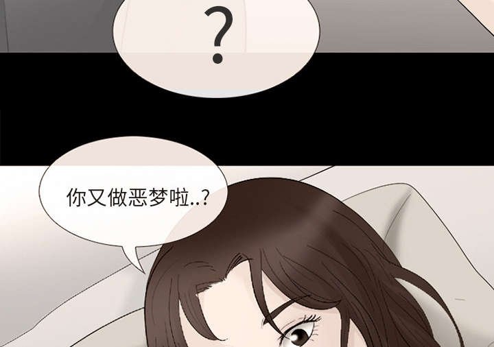 第16章：我要救她