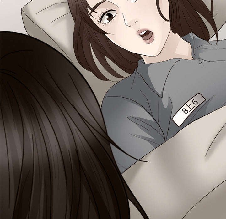 第16章：我要救她