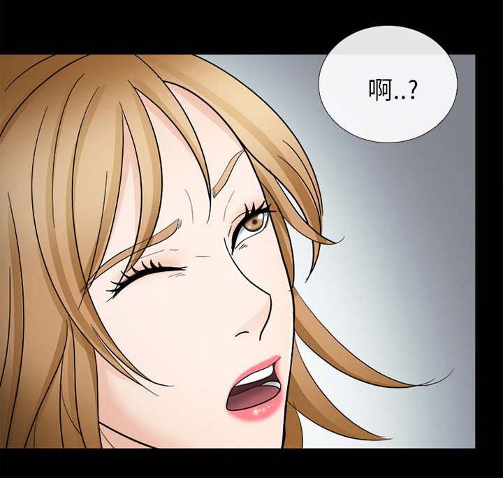 第17章：引来预警