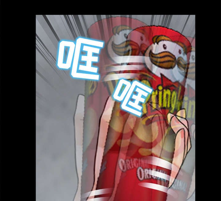 第17章：引来预警