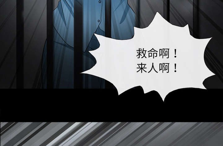 第17章：引来预警