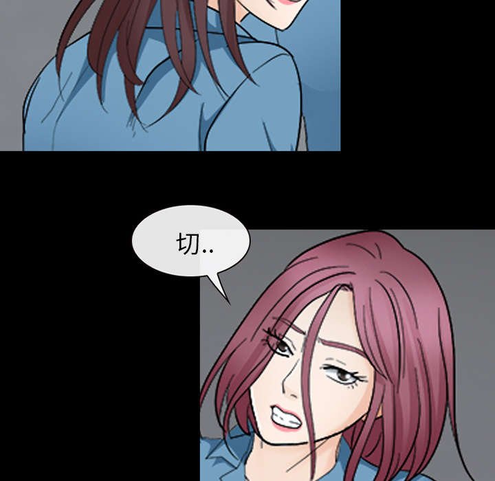 第17章：引来预警