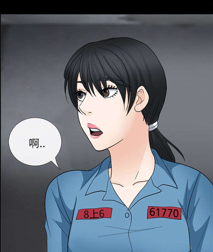 第18章：成为朋友