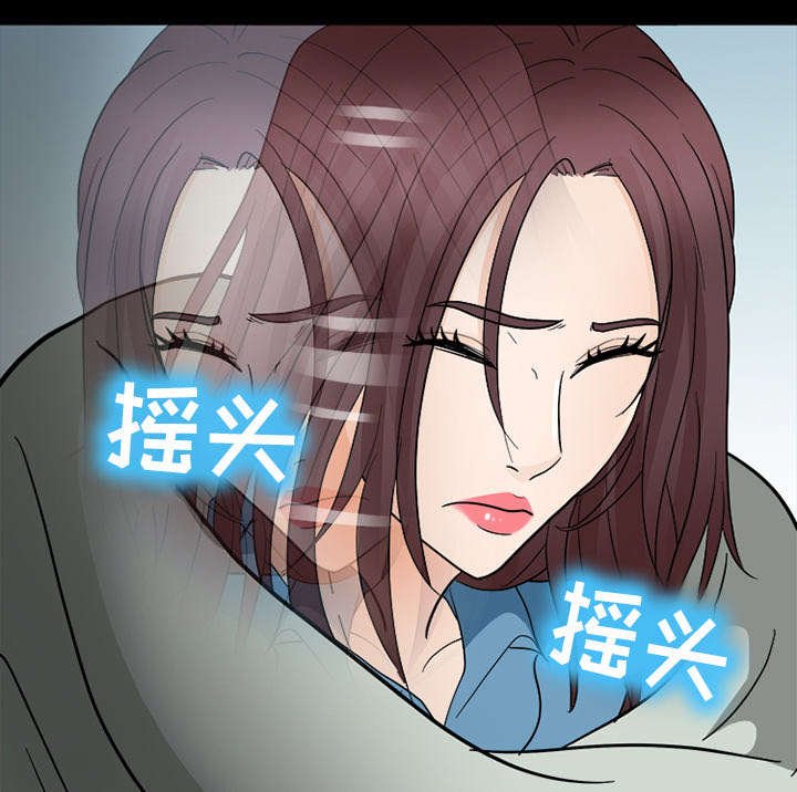 第18章：成为朋友
