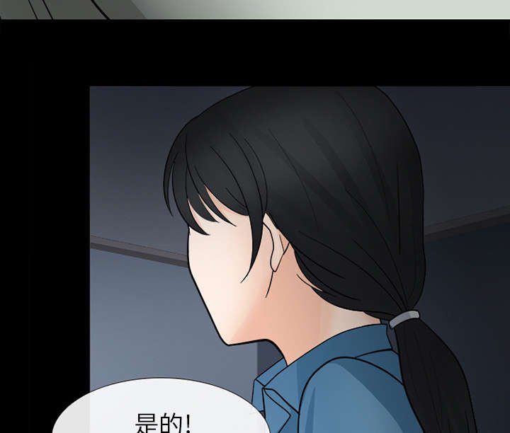 第18章：成为朋友