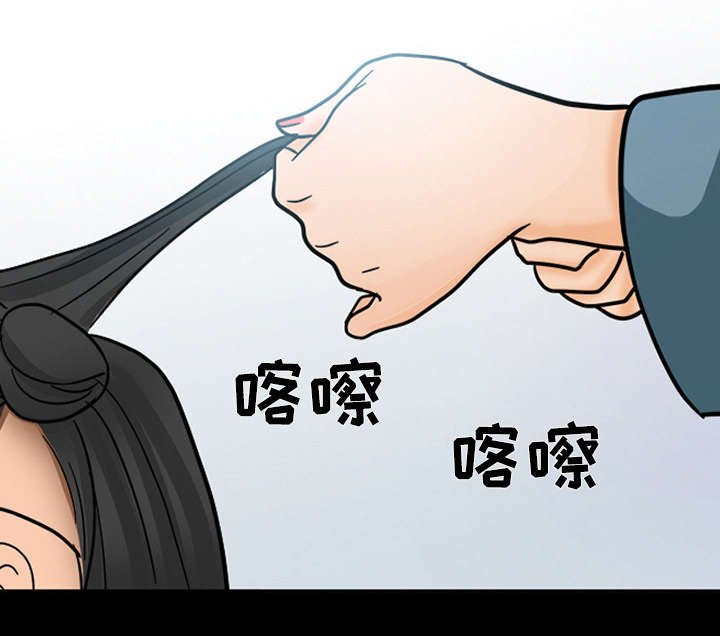 第18章：成为朋友