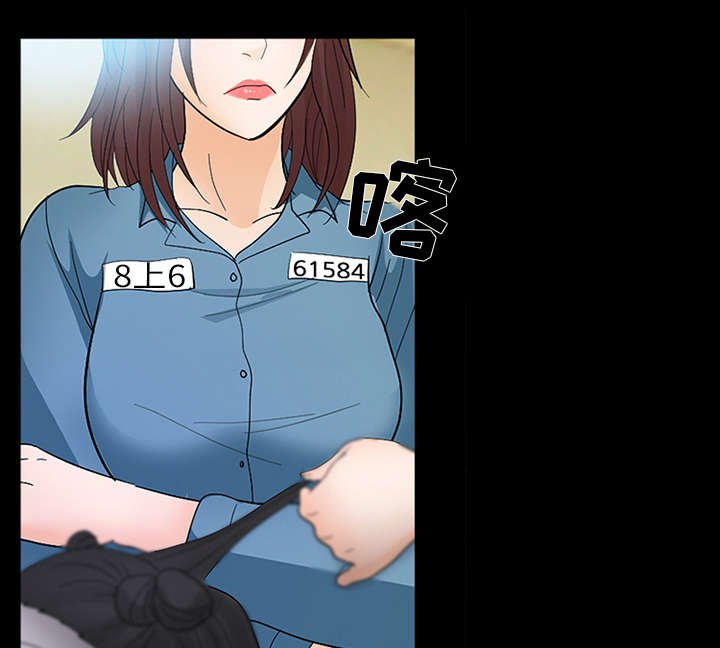 第18章：成为朋友