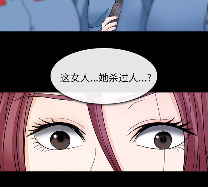 第18章：成为朋友