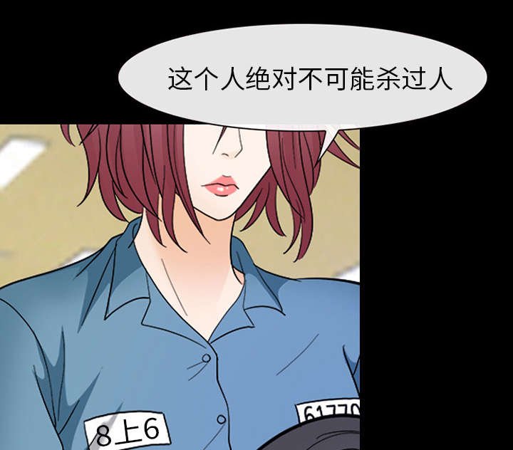 第18章：成为朋友