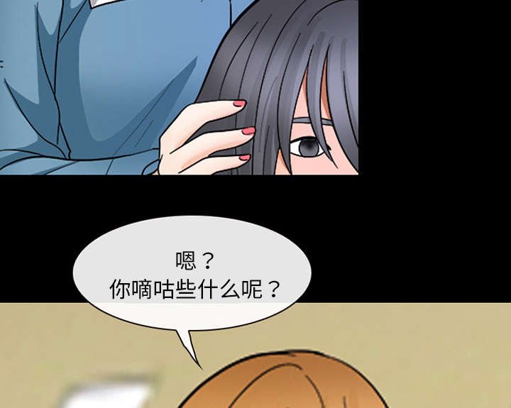 第18章：成为朋友