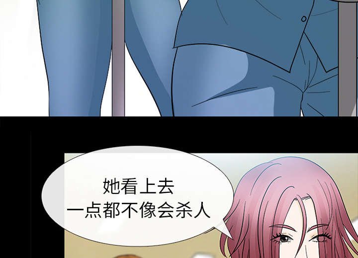 第18章：成为朋友